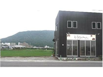 琴平町 Toki Shirazu酒店 外观 照片